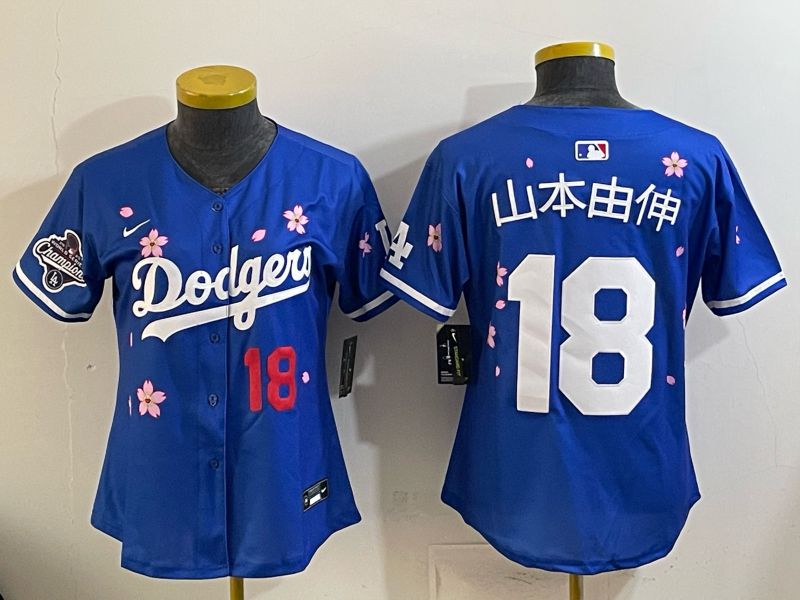 Youth Nike 2026 Los Angeles Dodgers #18 Yamamoto Blue Sakura Edition Game MLB Jersey 03